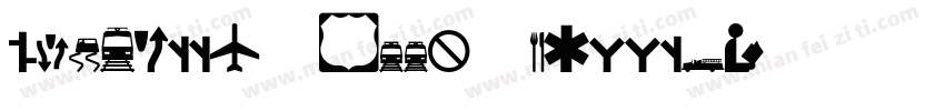 Roadgeek 2005 Mittel字体转换